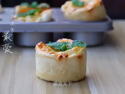 Mango Pizza Cup