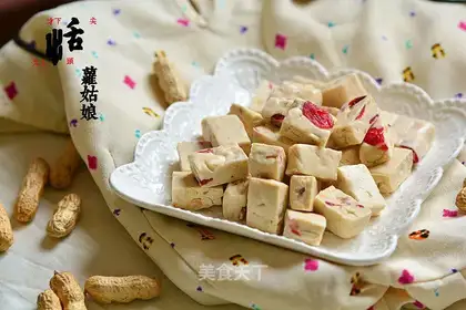 Cow Rolling Sugar