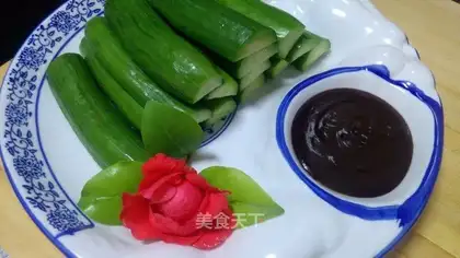 It's a little cucumber sauce