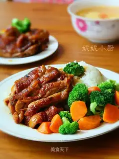 I'll cook chicken
