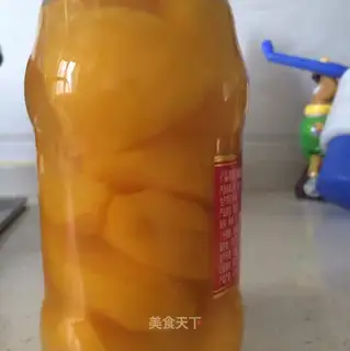 Peach can