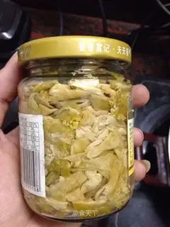 Homemade cuisine