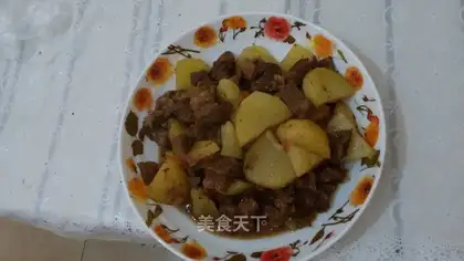 It's raw beef