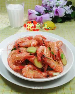 Salt-water-based shrimp