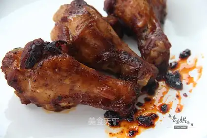 Godmother baked wings