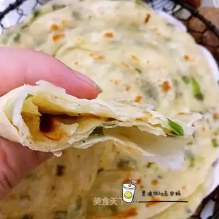 Onion cake