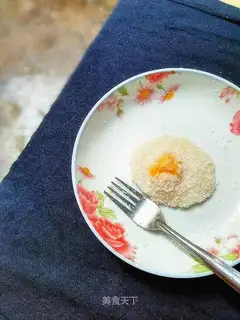 Mango rice