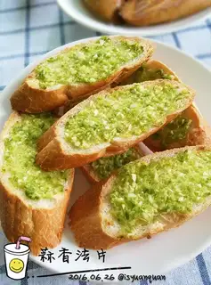 A garlic stick
