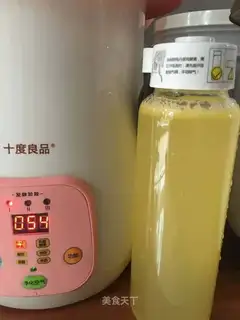 Mango fresh yeast