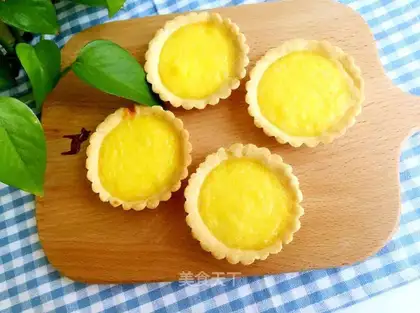 Pumpkin pie