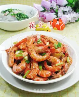 Red-fried prawn