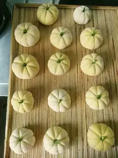 Pumpkin beans