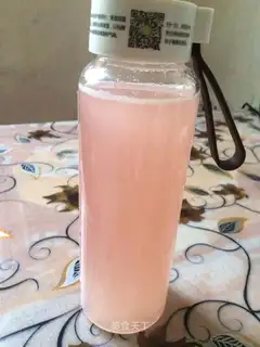 Detoxin yeast