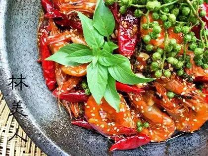 It's spicy shrimp