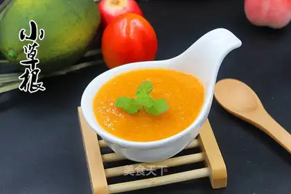 Apricot tea