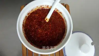 Paprika