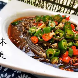 Spicy root powder
