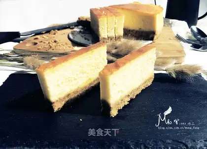 Heavy cheesecake