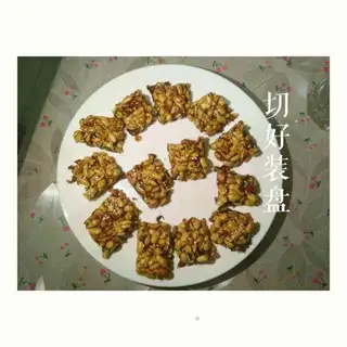 Peanut souffle