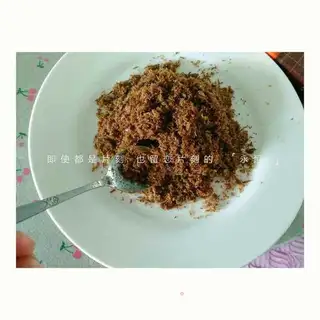 Clean meat pine