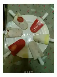 It's a nice ice cream