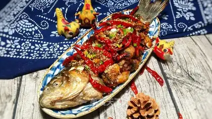 Chongqing Spicy Fish
