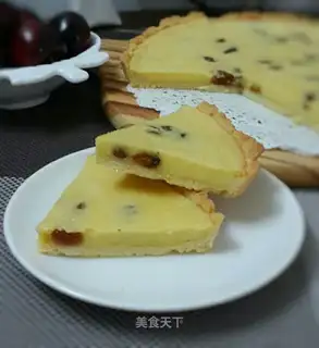 Grape cheese pie