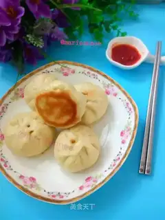 A fragrance bun