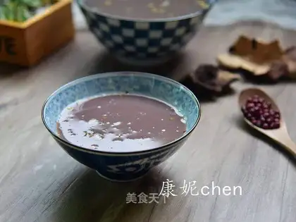 Red bean sand