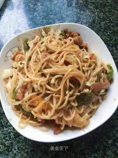 Fried powder
