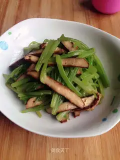 Celery