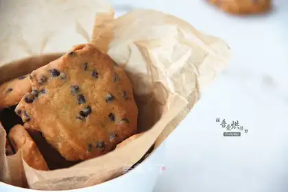 American chocolate bean cookies