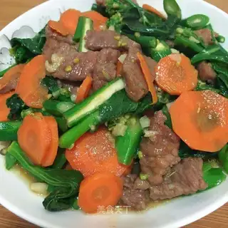 Mustard beef
