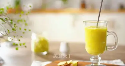 Lemon mint
