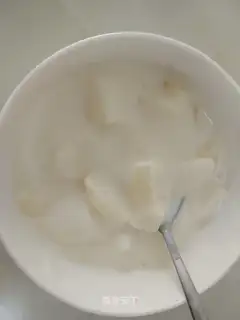 Homemade yogurt
