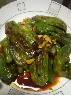 Tied pepper