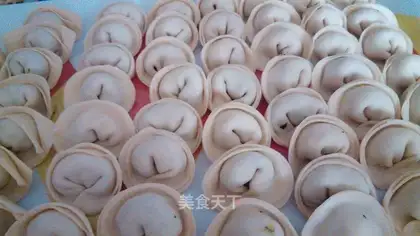 Yuanbao dumplings