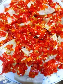 Pepper chopper, taro