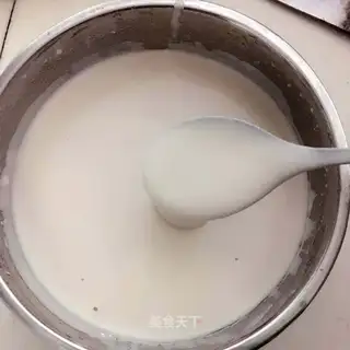 Peanut yogurt