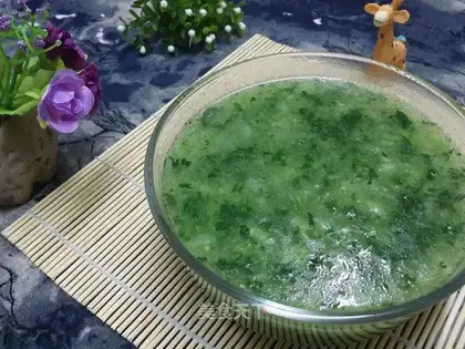 Emerald soup