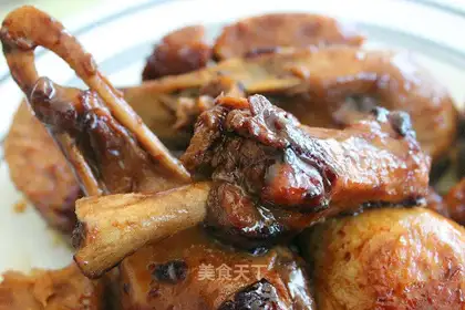 Roasted taro duck