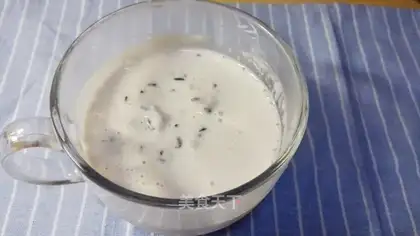 The yogurt