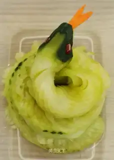 Kyoshi cucumber