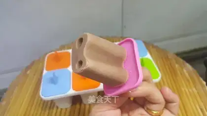 Chocolate milk ice cream