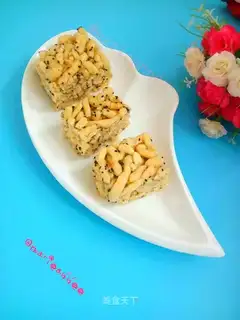 Black Sesame Sagima