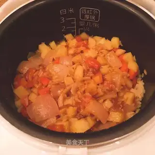 Lazy-ass rice
