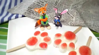 A watermelon yogurt