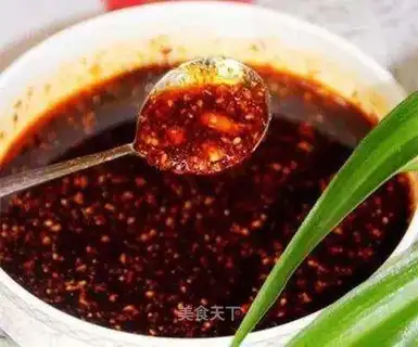 Spicy red oil