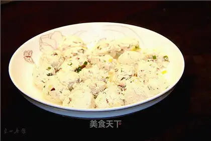 White Yuko