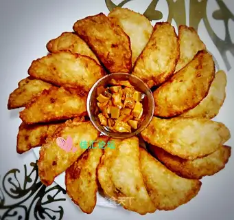 Fry horns